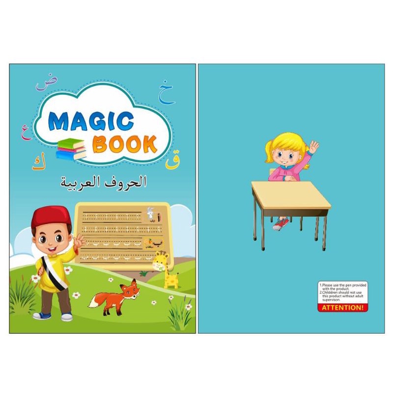 

SANK MAGIC BOOK HIJAIYAH [Bonus Refill]