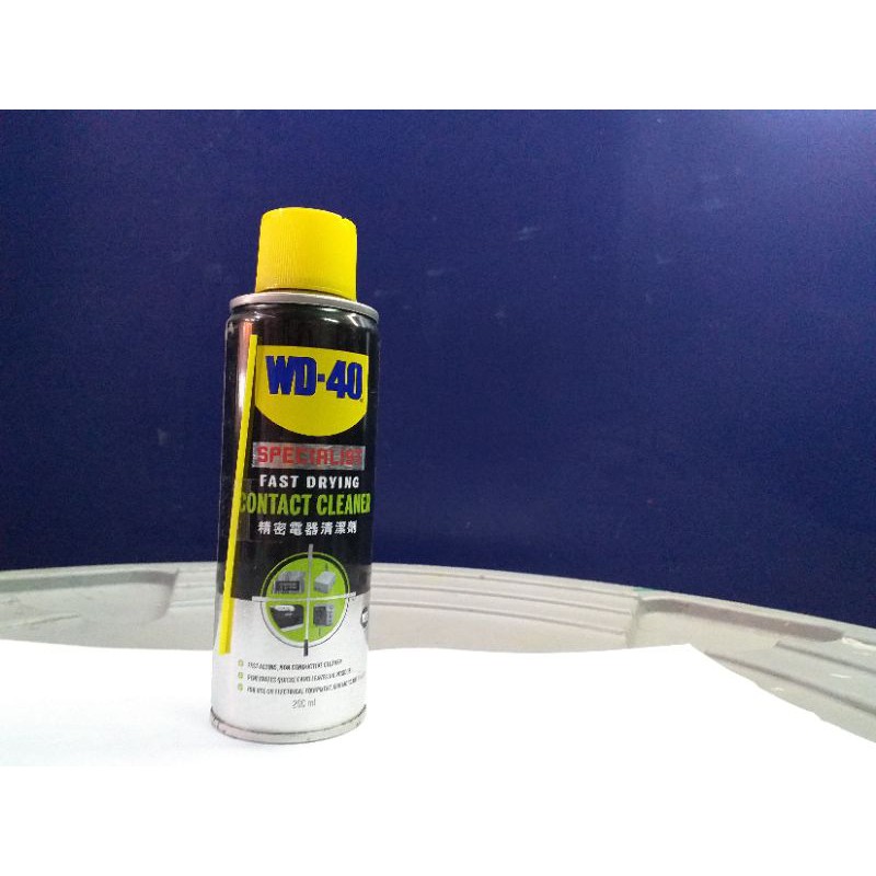WD 40 CONTACT CLEANER 200ML