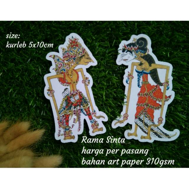 SL8 Gambar RAMA SINTA BAHAN MAHAR WAYANG