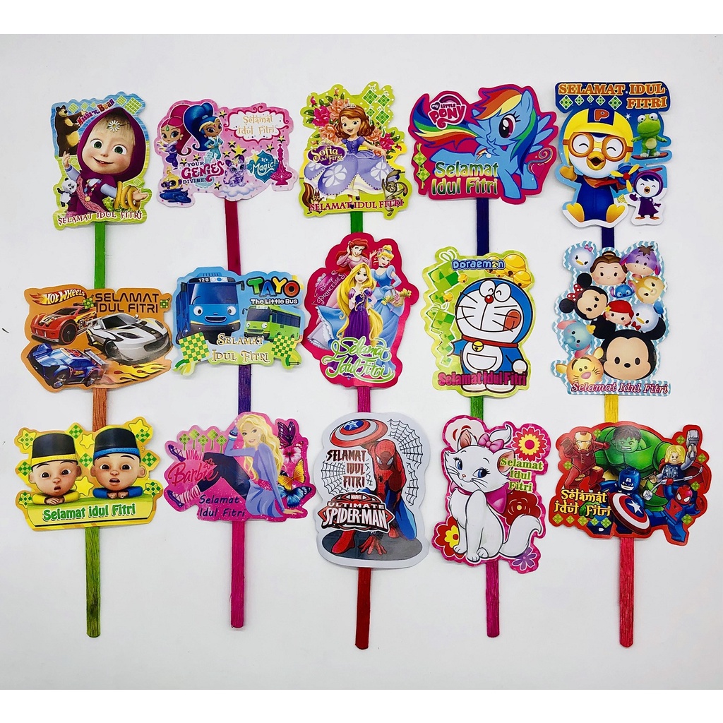 

(25 PCS) READY!! AMPLOP LEBARAN BENTUK KIPAS / AMPLOP ANAK IDUL FITRI