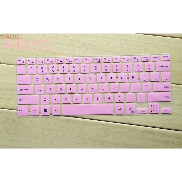 Dell Keyboard Film 14 Inch Cute Notebook Protective Cover Female 5468 Ling Yueran 7000 Film 7460 7472 R1508/R1708, Inspiron13-7368/7378/5368, R7000 series, R7000-1745/1525S/7560, INS14-7460, 15MF 2505TA