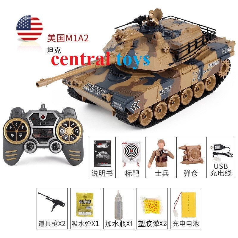 rc tank LCF 789-1 US M-1A2 ABRAMS 1:18 bisa keluar asap tembak peluru