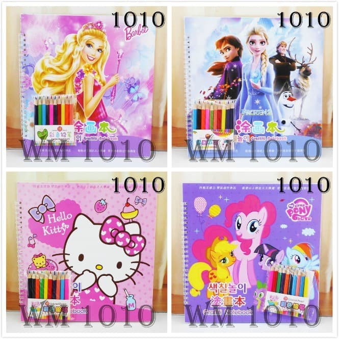 

DJF 1010 - DRAWING BOOK / BUKU MENGGAMBAR KARAKTER KARTUN DISNEY + PENSIL WARNA