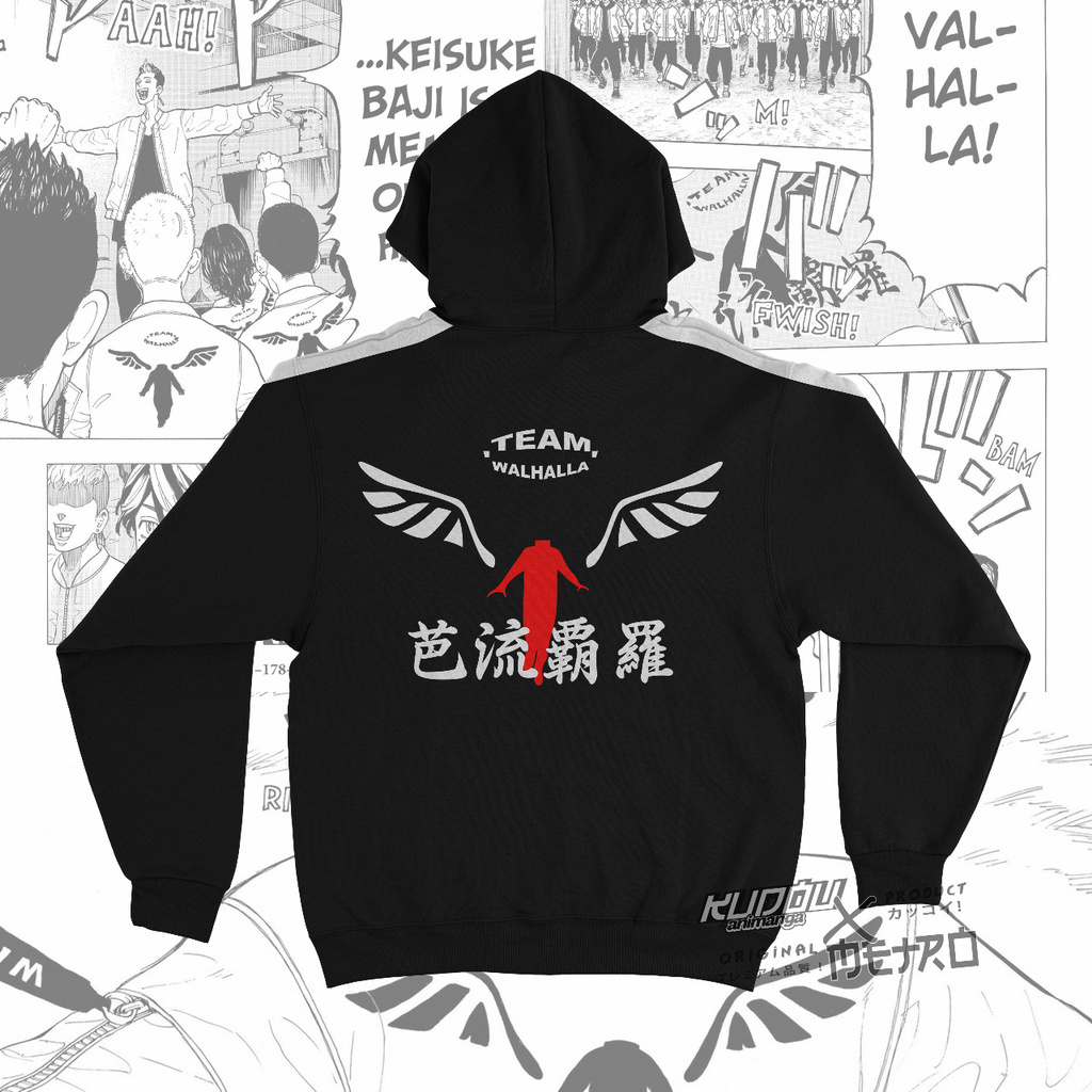 Sweater Stripe Team Valhalla Tokyo Manji Anime Tokyo Revengers Manga Premium Unisex