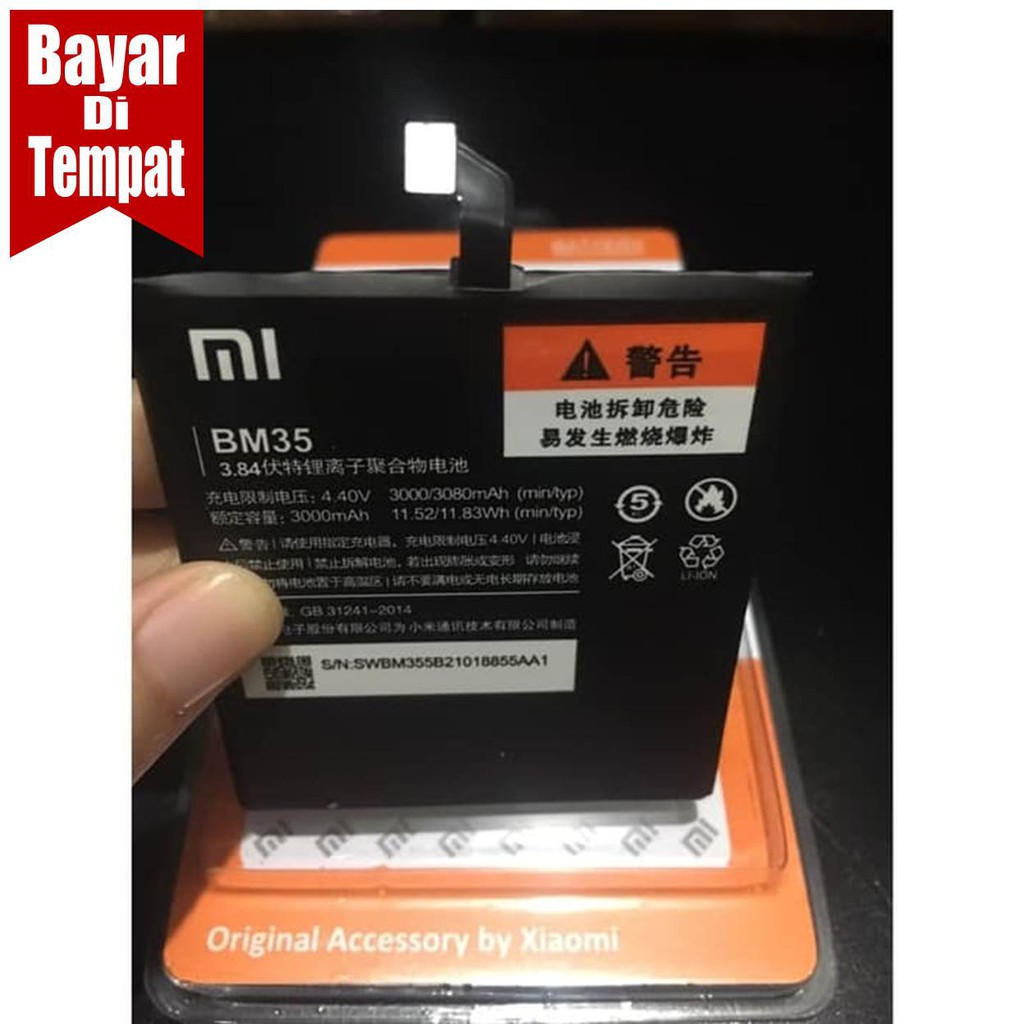 [ COD ] BATTERY BATERAI XIAOMI MI4C MI 4C BM35