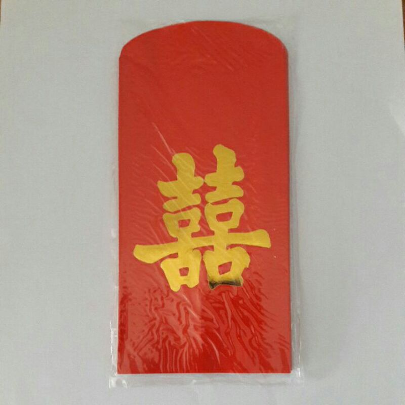 

Amplop Angpau Angpao Wedding Sangjit Shuang Xi Nikah / pack (10 pcs)