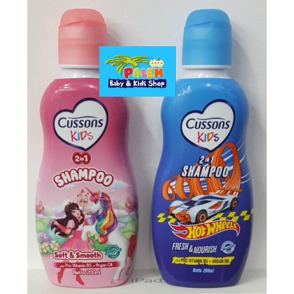 Cussons Kids Shampoo 2in1 Shampo Anak 180ML