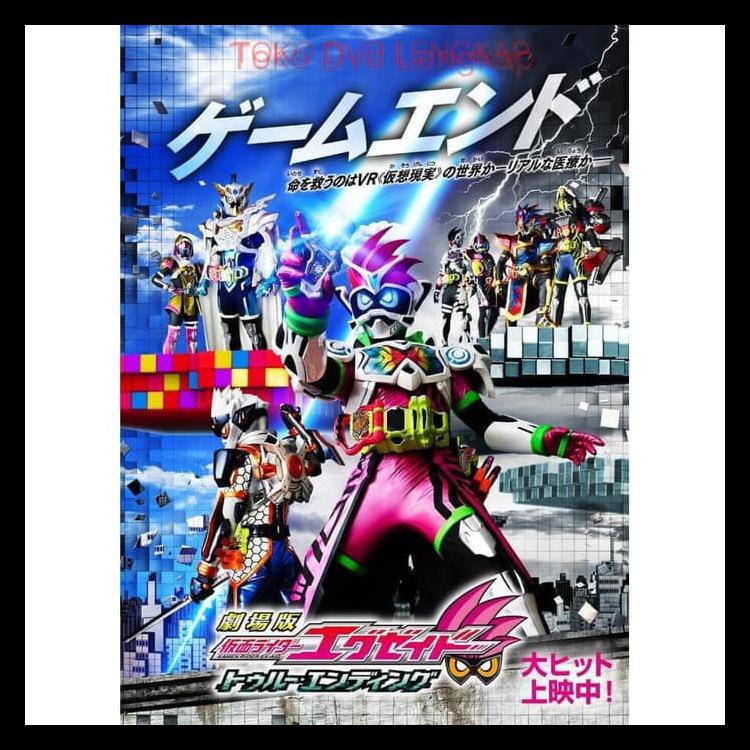 Film Dvd Kamen Rider Ex-Aid The Movie: True Ending (2017) New