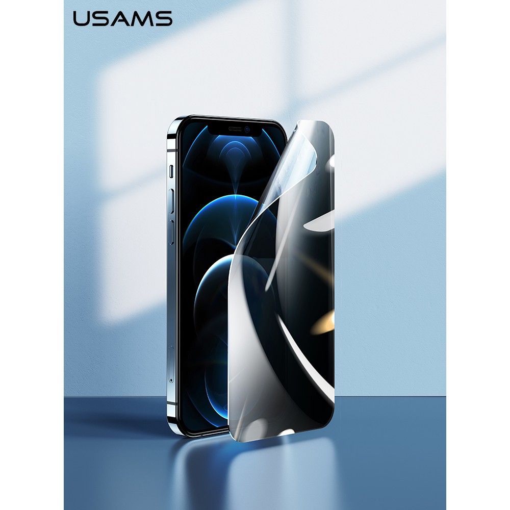 USAMS Hydrogel Film Privacy Anti Spy