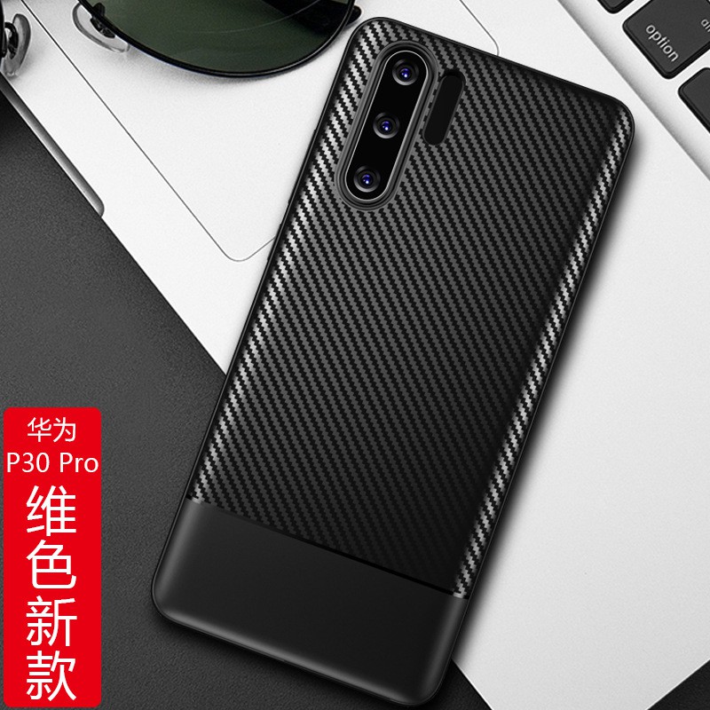 Slim Jelly Carbon Premium Case Huawei P30 Pro Case P30 Case P30 Lite