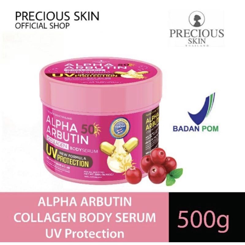 Aschosme Precious Alpha Arbutin Collagen Body Serum UV Protection SPF 50