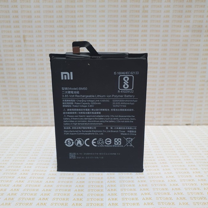 Batre Baterai Batere Battery Xiaomi Mi Max 2 BM50 Original