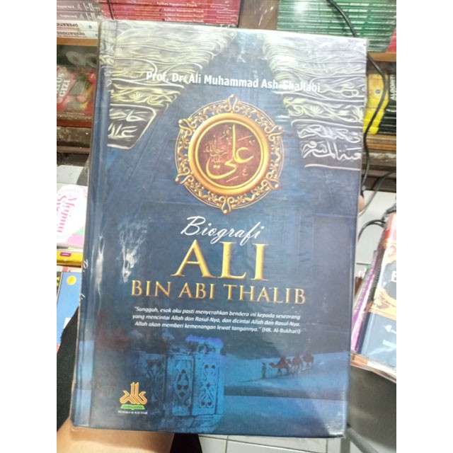 Biografi Ali Bin Abi Thalib