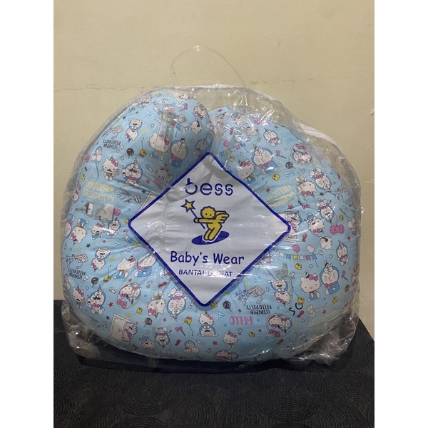 bantal menyusui BESS / bantal donat jumbo