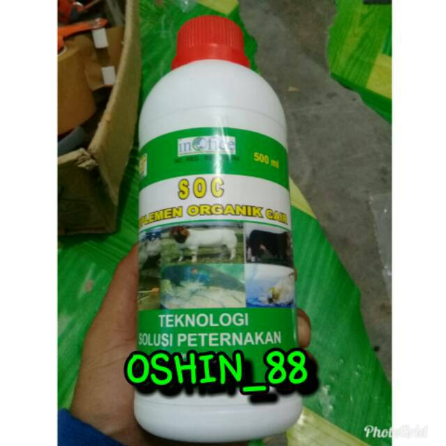 SOC HCS SUPLEMEN VITAMIN TERNAK