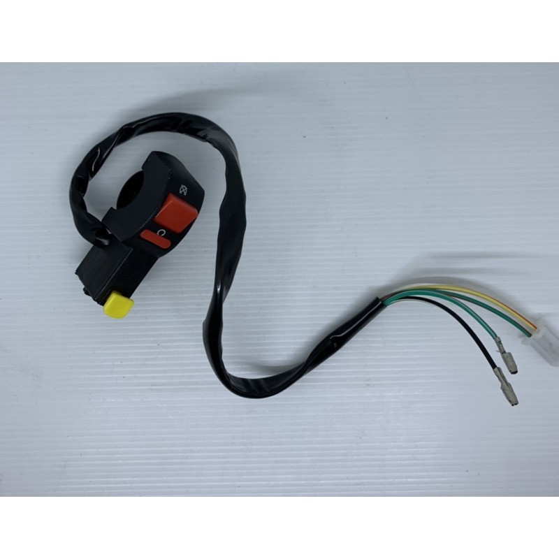 Saklar On Off Switch Lampu Stater Motor Universal Vario Mio Beat