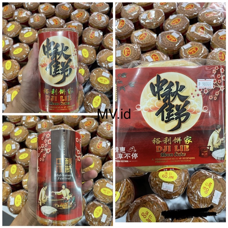 Kue Bulan / Moon Cake Dji Lie Tausapia / Gojinpia no. 4 - Pemangkat Sau ChongSingkawang