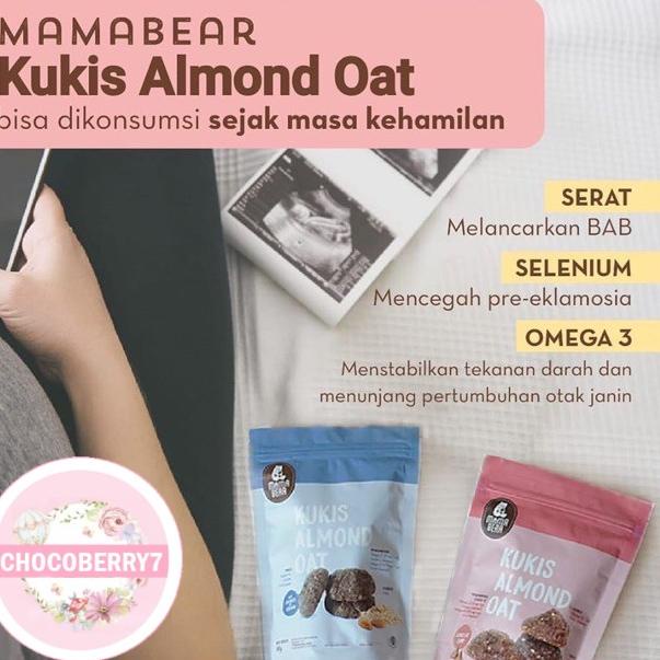 𝕻 Mama Bear Kukis Booster Asi Pelancar Asi MamaBear Kukis MamaBear Cookies ㊘