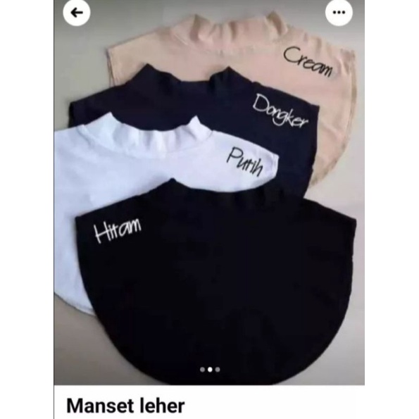 MANSET LEHER POLOS | MANSET PENUTUP LEHER | INNER BAJU MANSET LEHER