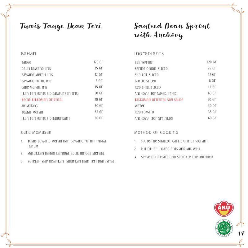 Kikkoman Oriental Soy Sauce Halal 2 L | Light Sauce