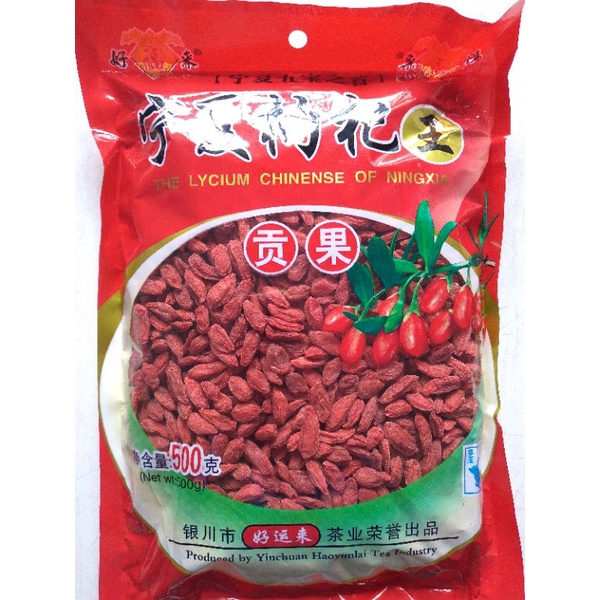 

Gojiberry Premium / Kici Kemasan 500gram