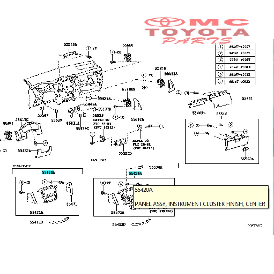 Frame / Panel Instrument Depan Head Unit Innova 55420-0K531-E1