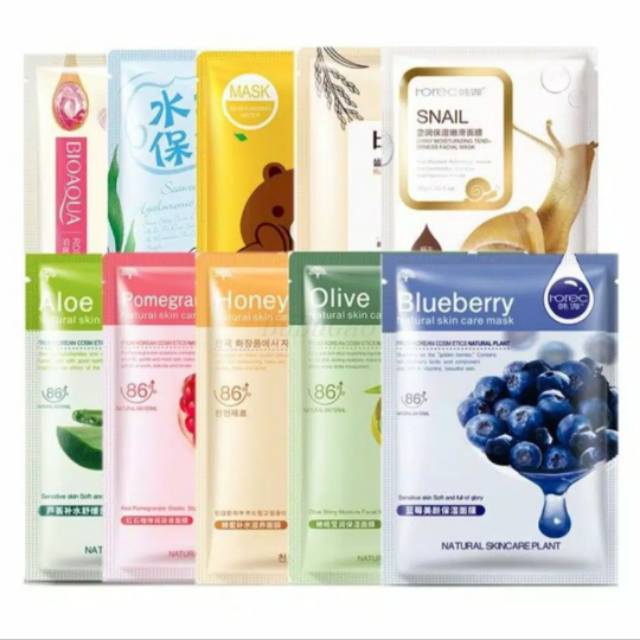 ROREC bioaqua MASK MASKER NATURAL SKINCARE PLANT