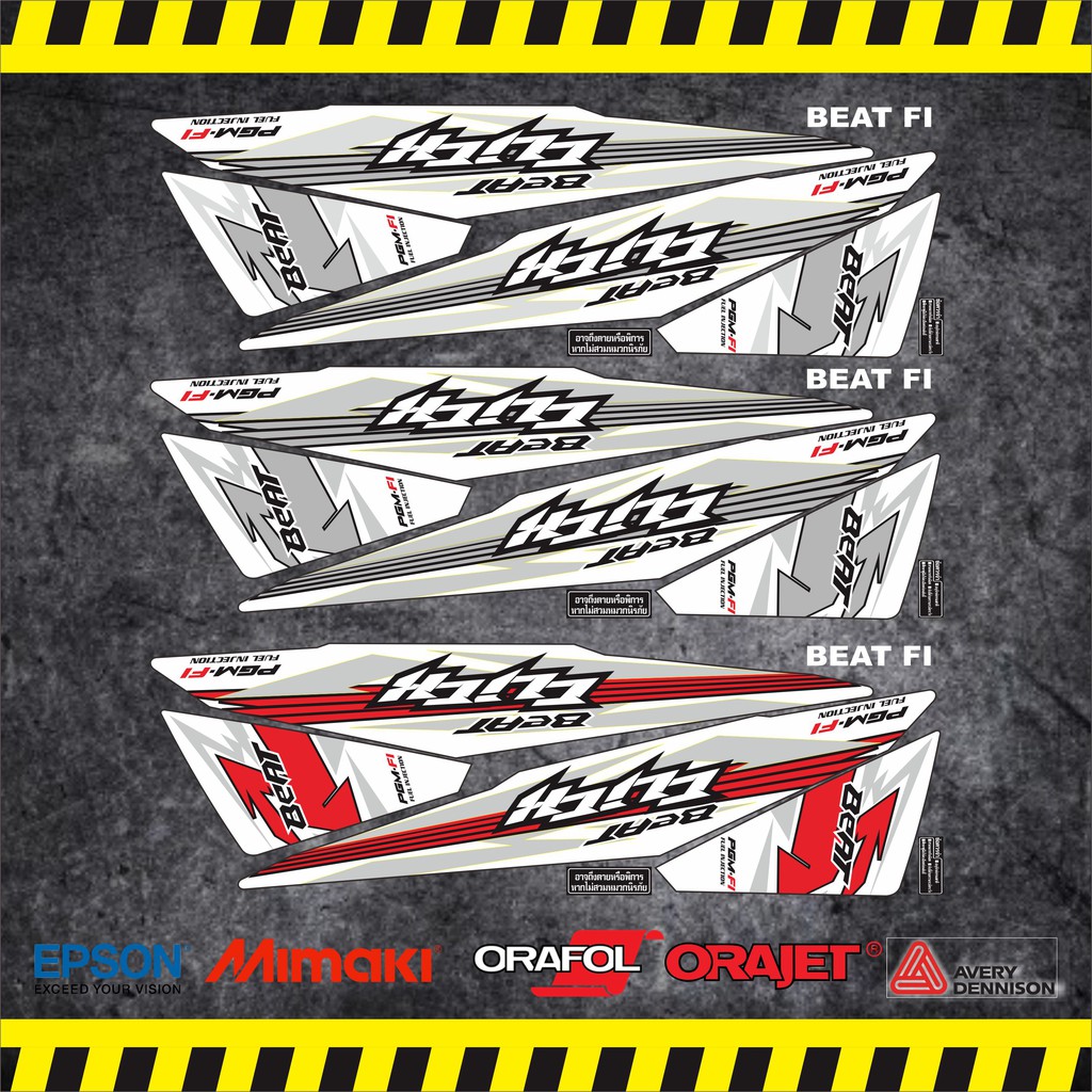 STRIPING VARIASI BEAT FI CLICK 01