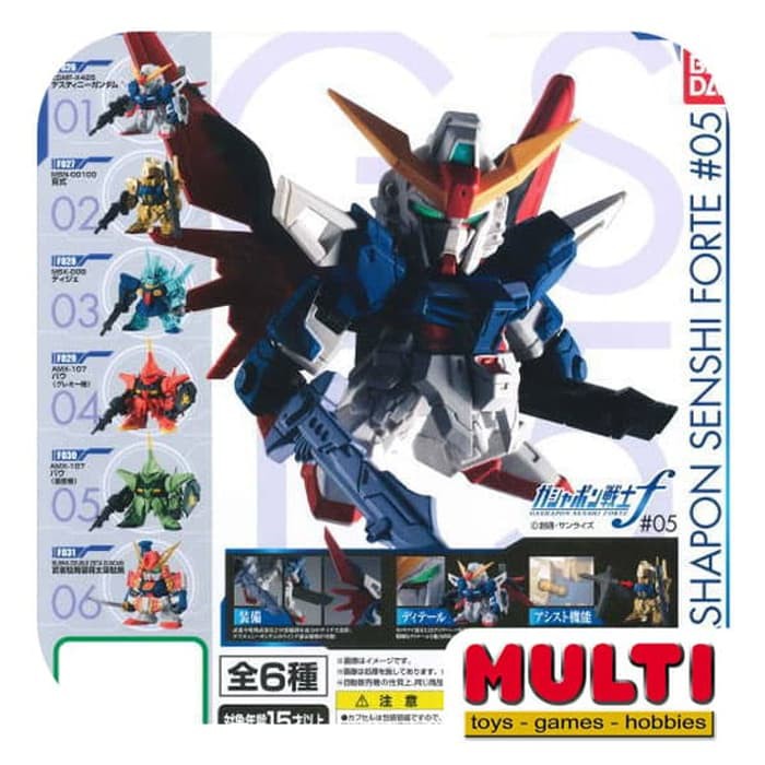 GASHAPON GUNDAM SENSHI FORTE 05 0481541