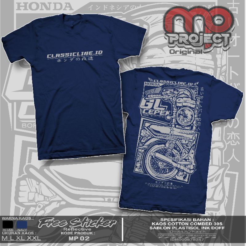 Kaos Baru GL Cepek Classis Fashion Distro GL 100