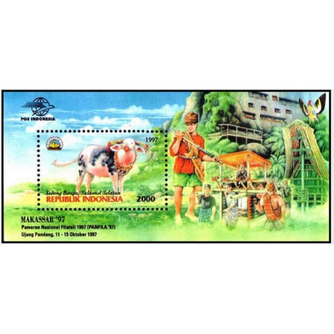 

Perangko Filateli I11 Indonesia MHH Souvenir Sheet 11.10.1997 Makassar 1997
