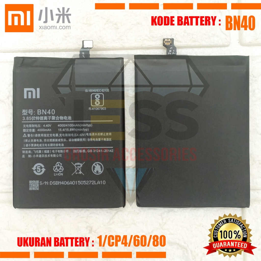 Baterai Battery Original Xiaomi BN40 &amp; BN-40 For Tipe Redmi 4 Pro  - Redmi 4 Prime - 2016060