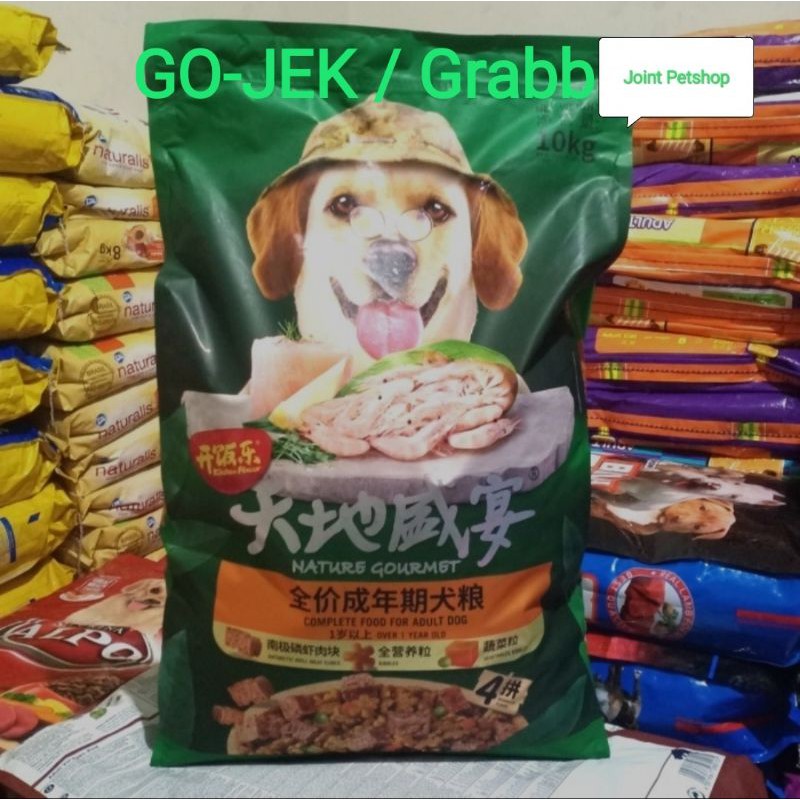 GOJEK Kf Nature Gourmet Antarctic Krill Adult 10kg Kitchen Flavour Dog