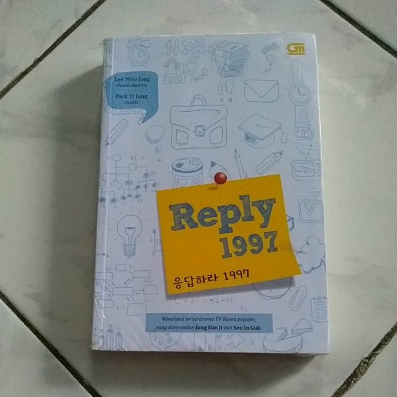 Novel Reply 1997 - ORIGINAL