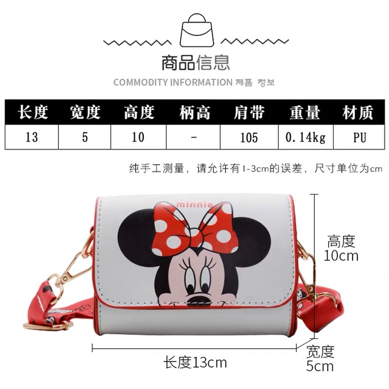 Serenity Tas Anak Perempuan / Tas Selempang Anak / Sekolah / Waistbag / Kids / Motif Disney /  Perempuan / Lucu / Terbaru Impor - 298