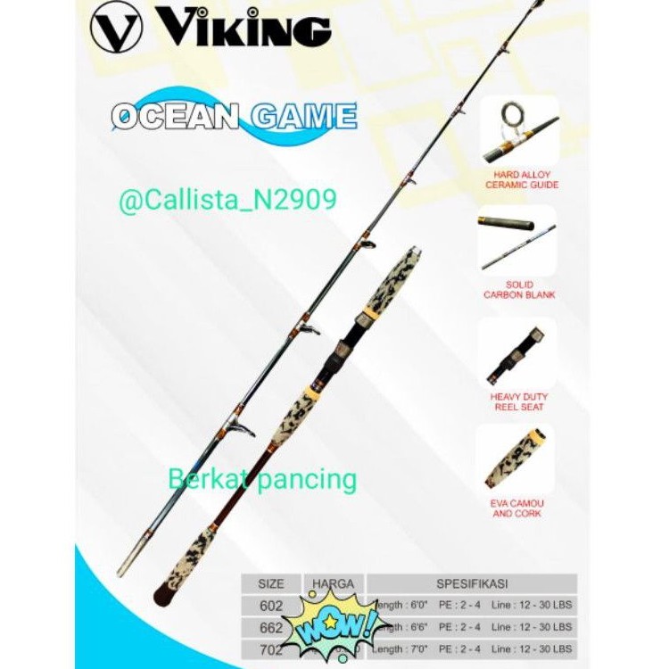 JORAN VIKING OCEAN GAME JIG602. 602.662. 702.802.