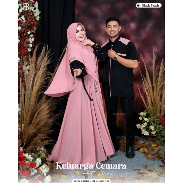 Keluarga Cemara by Puan