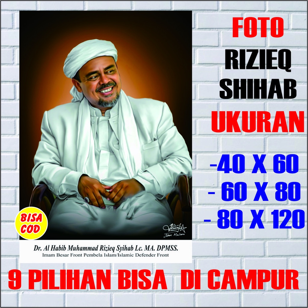 foto habib rizieq shihab hiasan dinding habib rizieq shihab poster habib rizieq hiasan ruangan habib