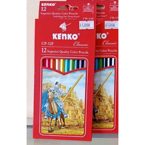 

pensil warna murah merk random