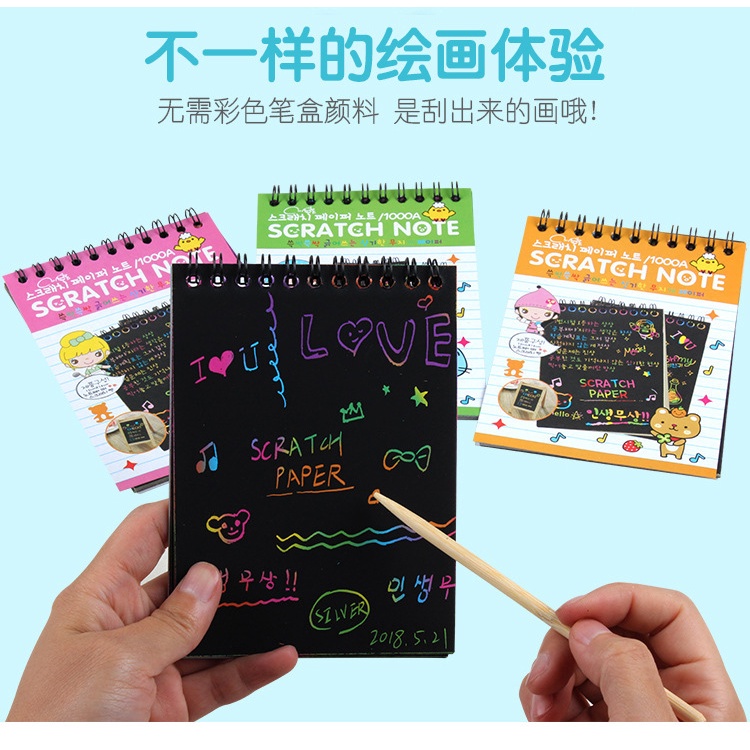 

(Pimenova) SCRATCH Note Black Paper Graffiti DIY Coils Drawing Book Colorful Paper Mini Notes Kecil Gesek