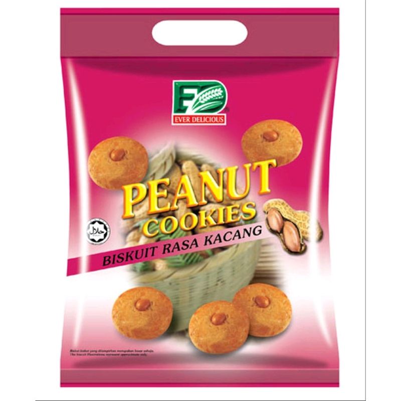 

EVER DELICOUS COOKIES PEANUT 350gr