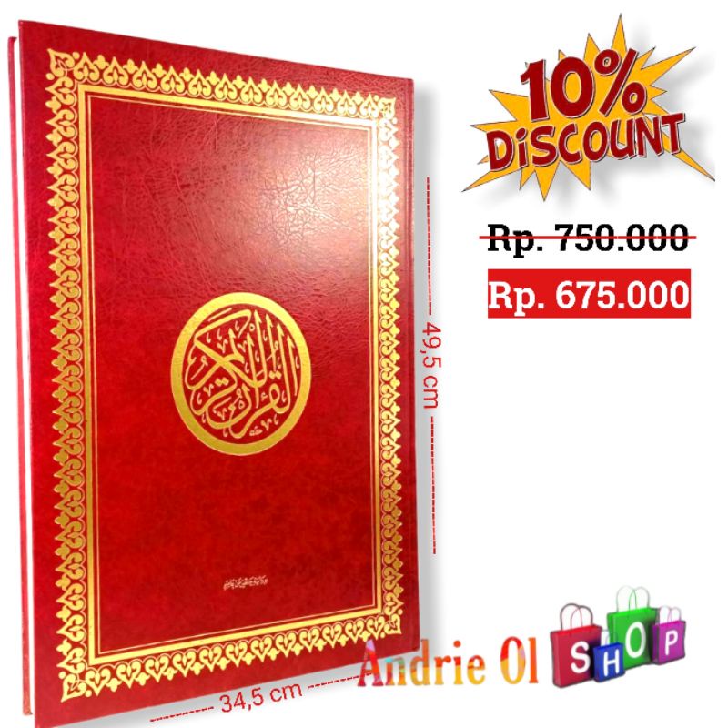 Al Quran Jumbo Import | Mushaf Utsmani Jumbo | Al Quran Beirut Jumbo - Dar Ibnu Hazm