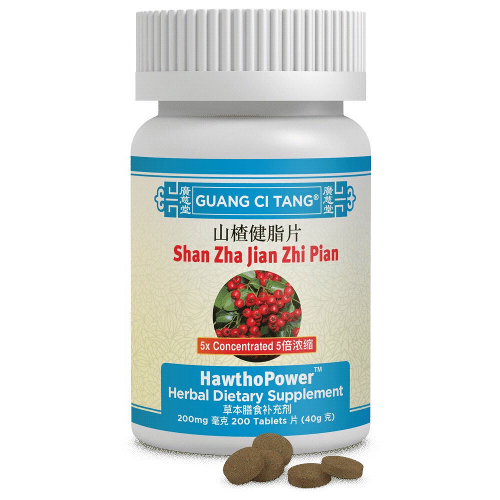 Obat Diet / Pelangsing / Penurun Berat Badan / Detox / Pelancar Susah BAB TCM Herbal Hawthopower Original USA