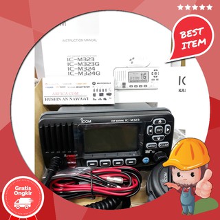 RADIO RIG ICOM IC-2300 H | Shopee Indonesia