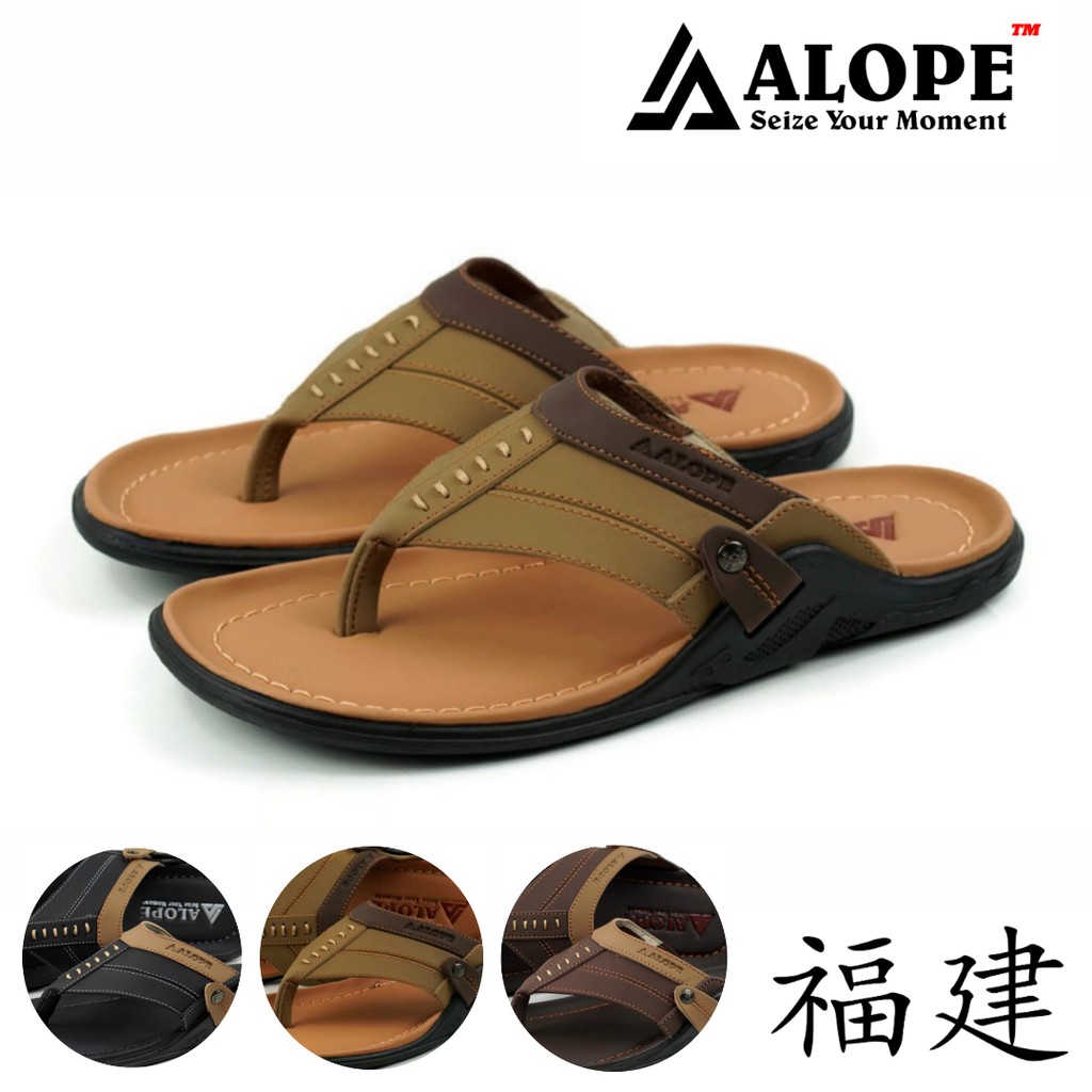 SENDAL KULIT ALOPE H 017 ORIGINAL NEW KASUAL sandal pria kasual sandal balance 100% REAL PICTURE
