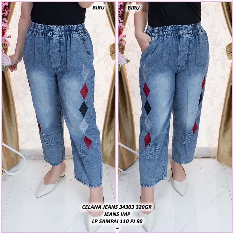 Diamond Pants Jumbo / Smile Pants / Celana Korea / Celana Jeans Bordir / Celana Jeans Big Size