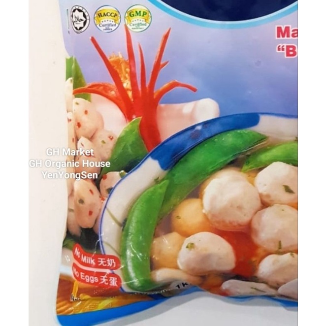 

Bakso Ikan Vegetarian 250 gr Vegan Fish Ball Frozen Food Enak&Terlaris