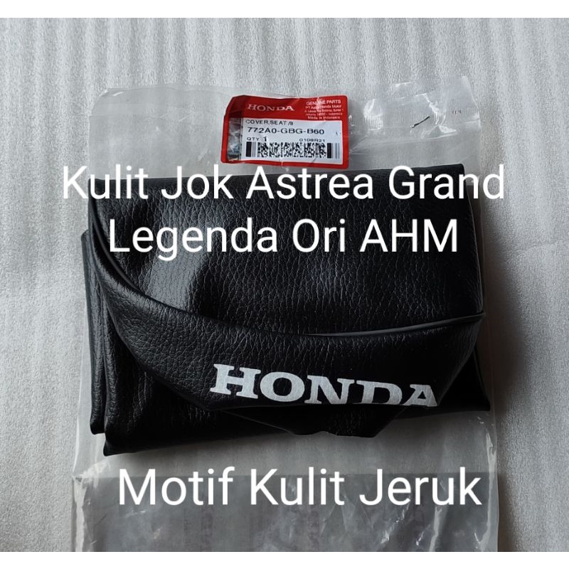 Kulit Jok Astrea Grand Legenda Ori AHM Motif Kulit Jeruk