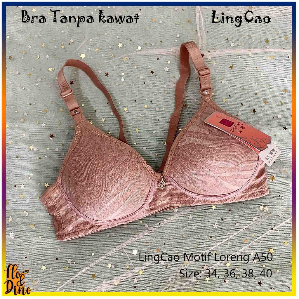 Bra Wanita Tanpa Kawat | BH Lingcao motif loreng A50