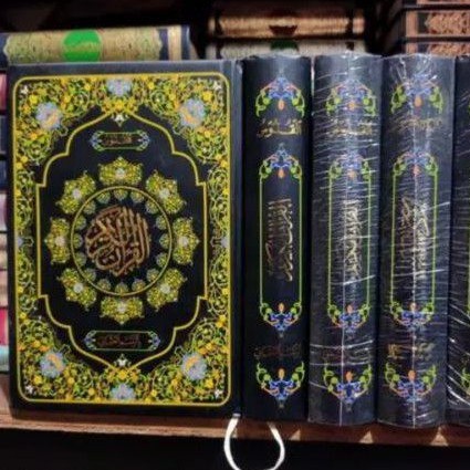 Al Quran kudus Rosm utsmni ustmani